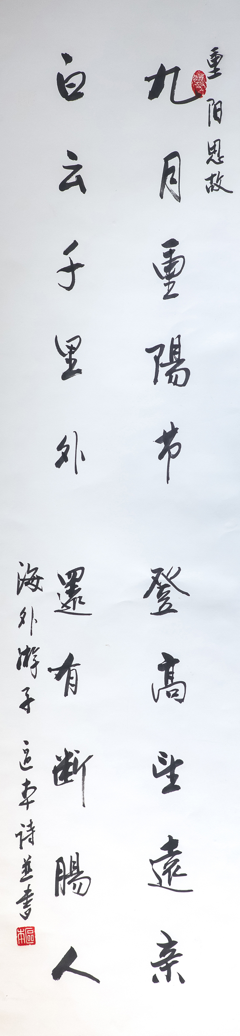 区本国画
