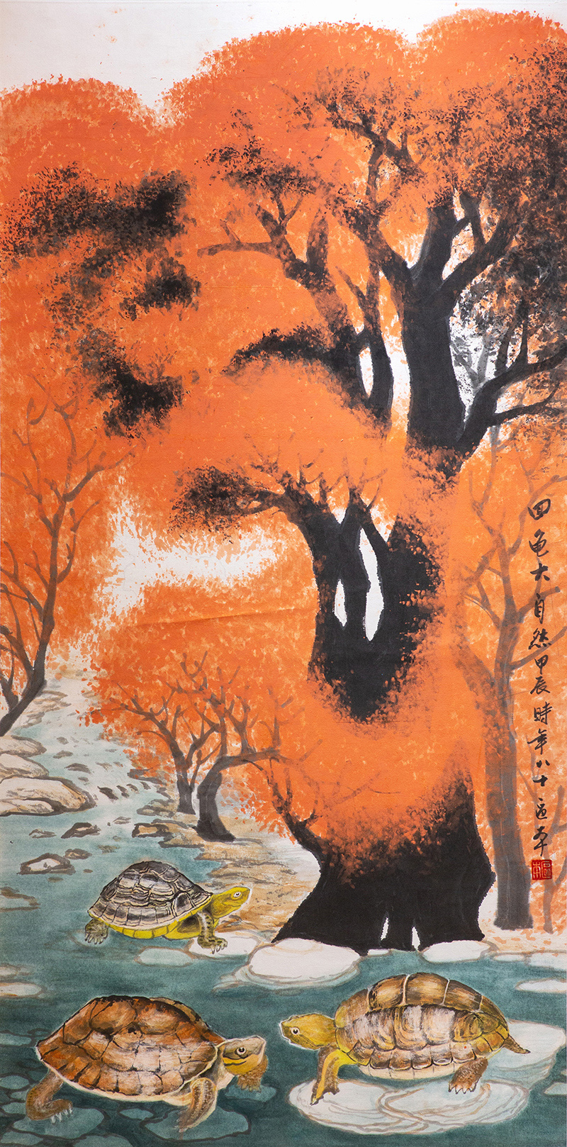区本国画