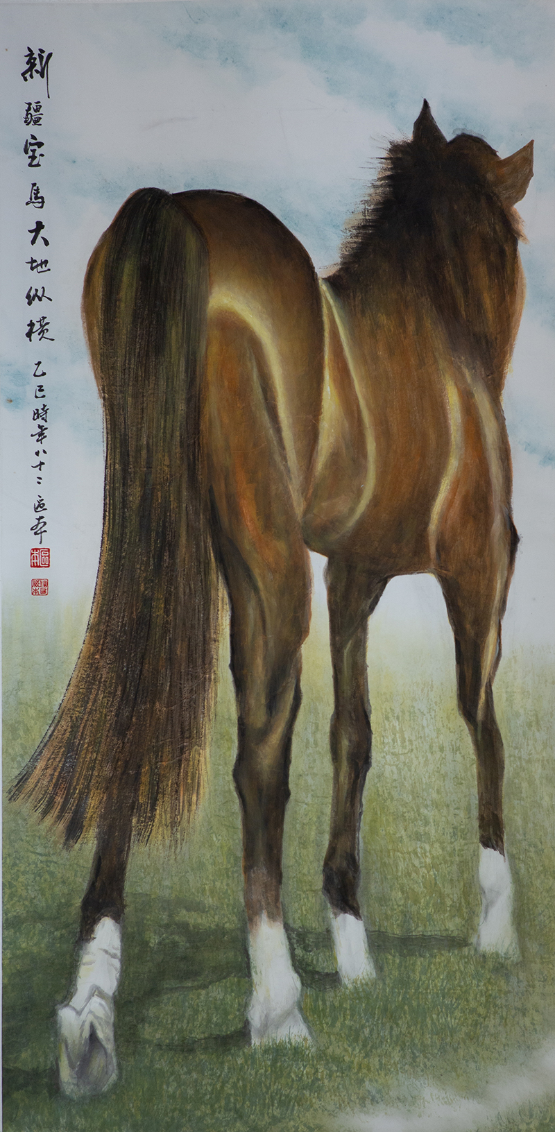 区本国画
