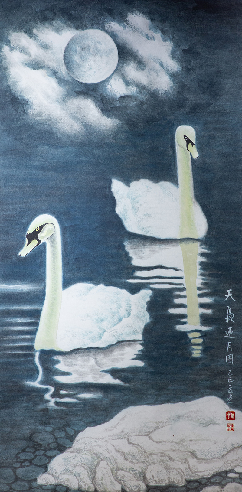 区本国画