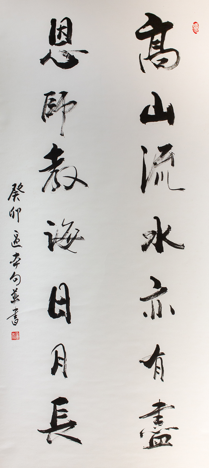区本国画