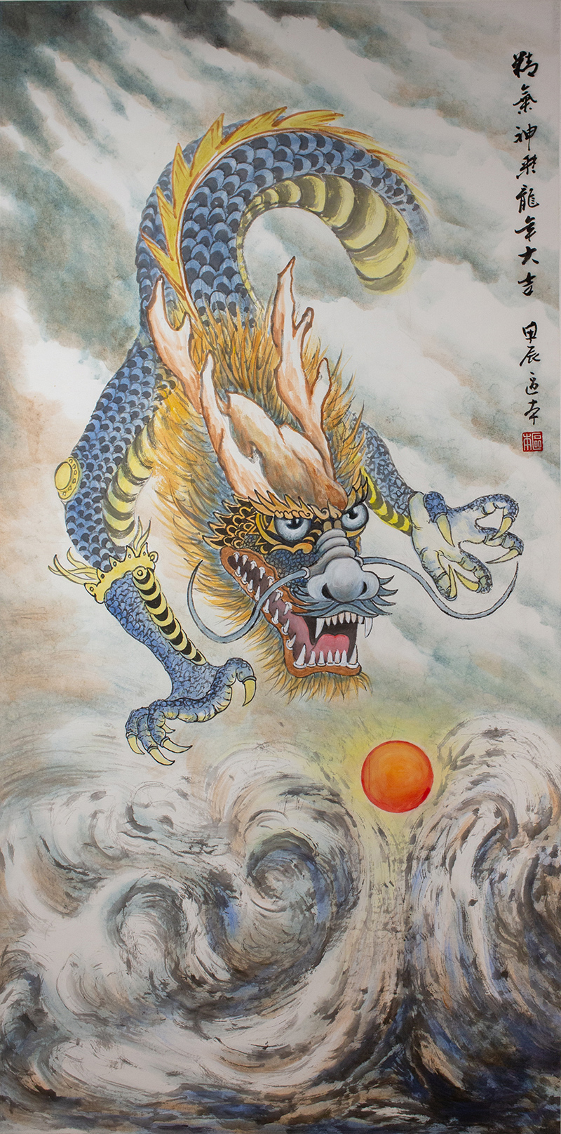 区本国画