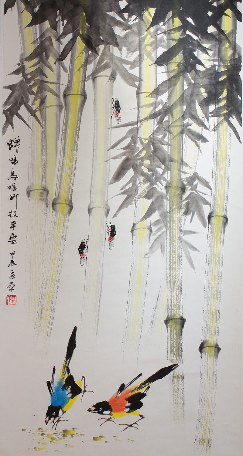 区本国画