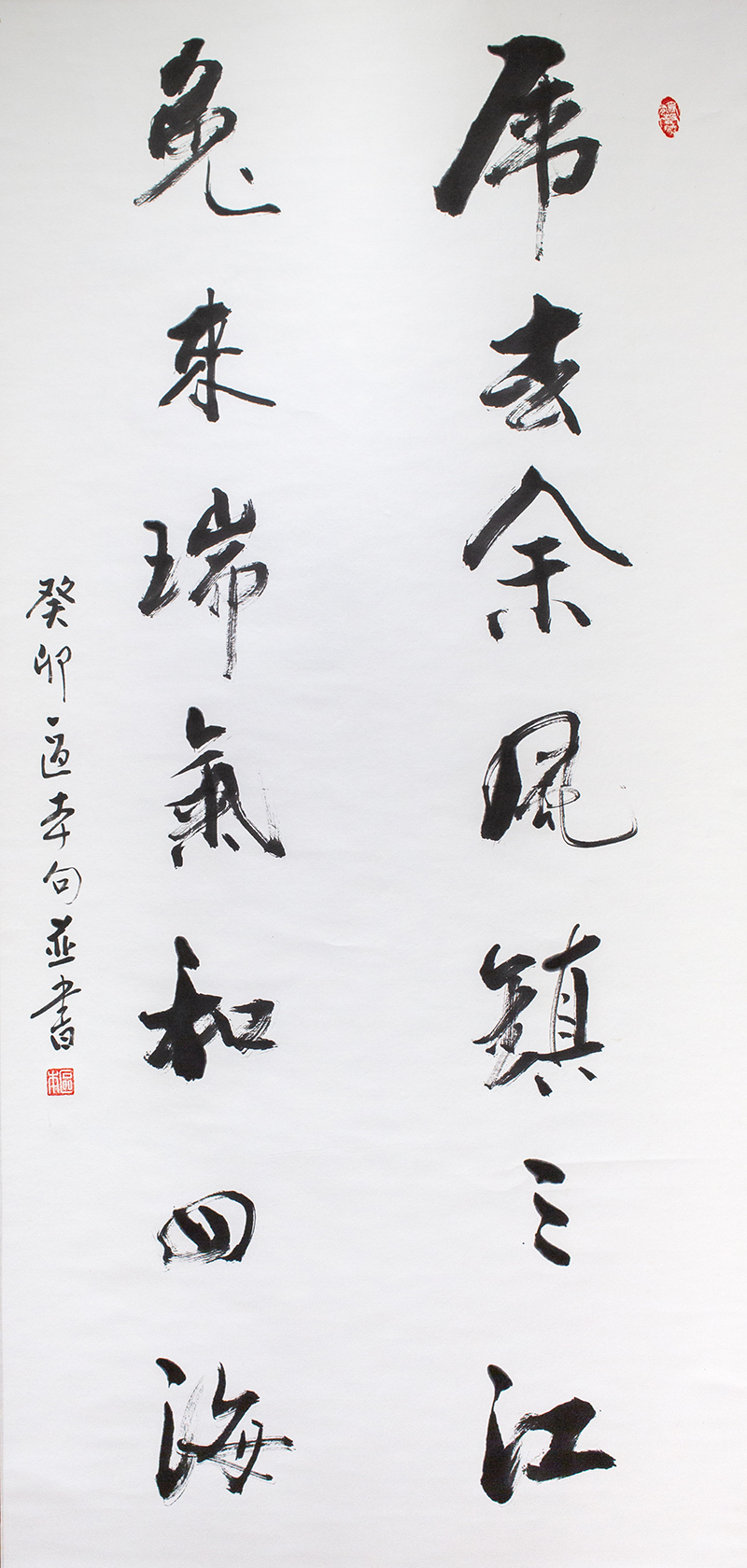 区本国画