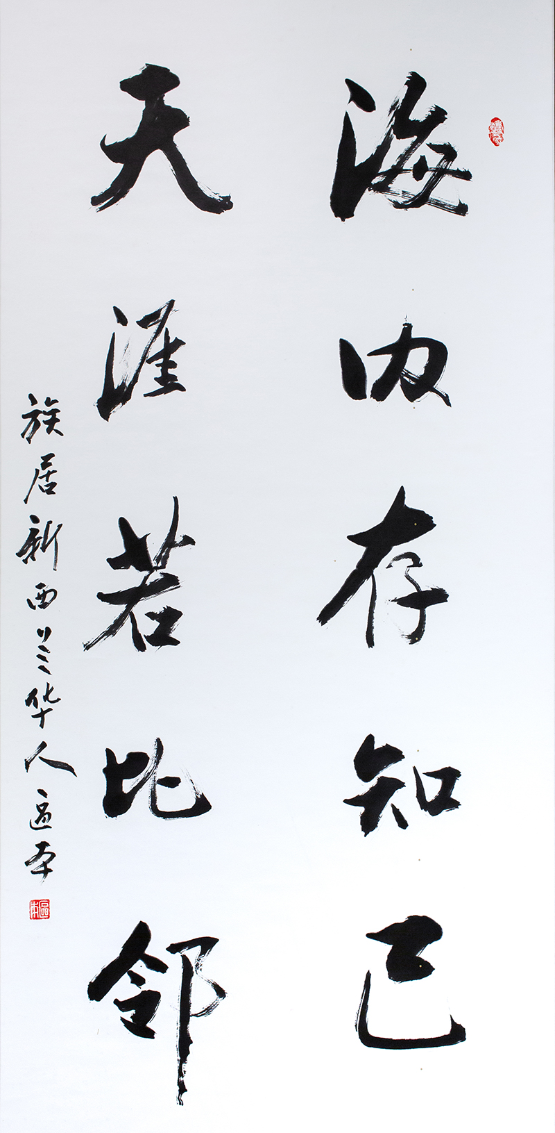 区本国画