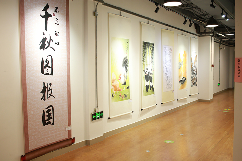 展馆
