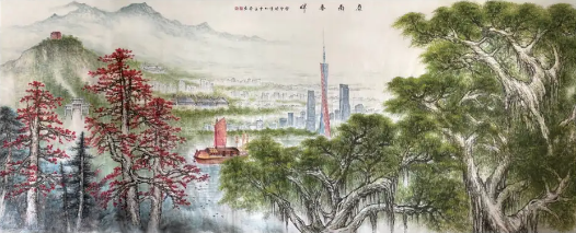 岭南春晖