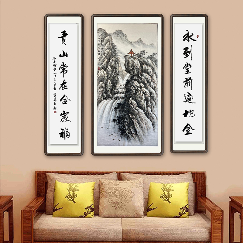 中堂画配对联