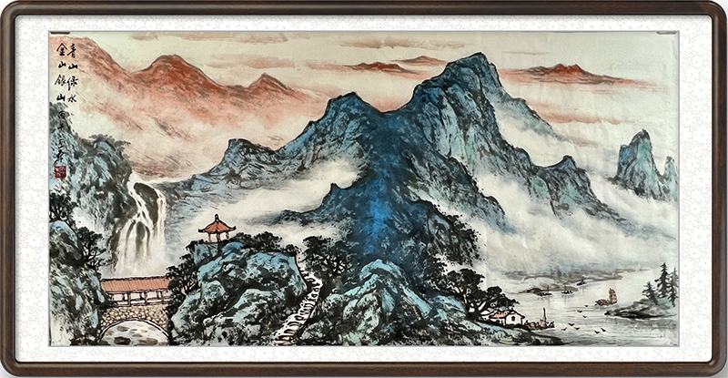 青山绿水 金山银山