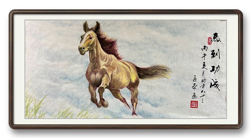 马到功成