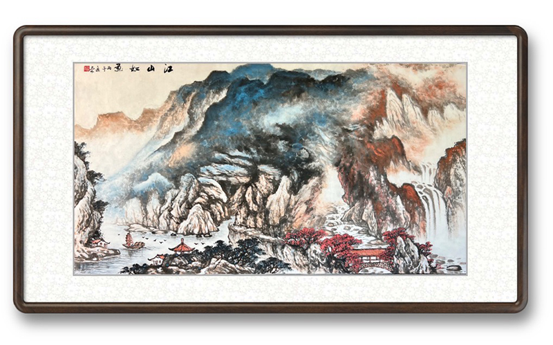 江山如画