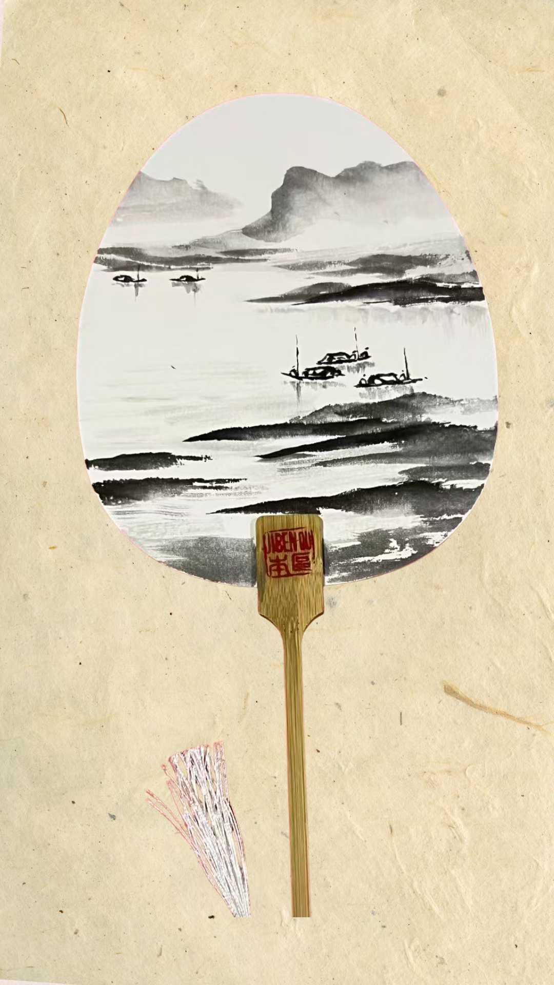 艺术衍生品