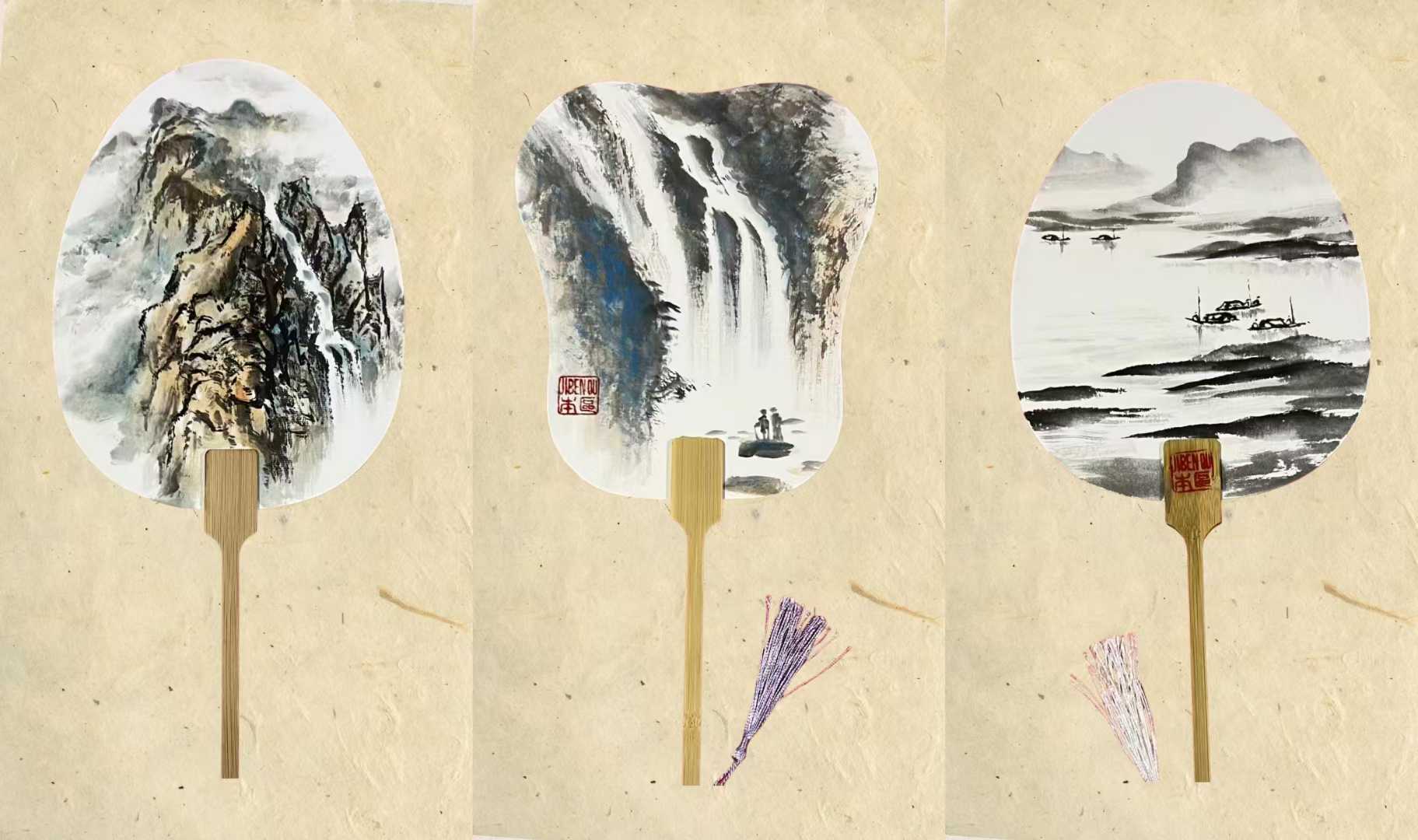 艺术衍生品